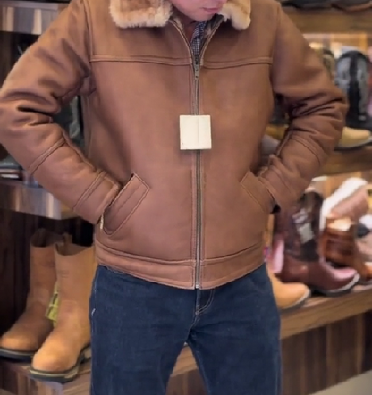 Short Sheepskin Jacket